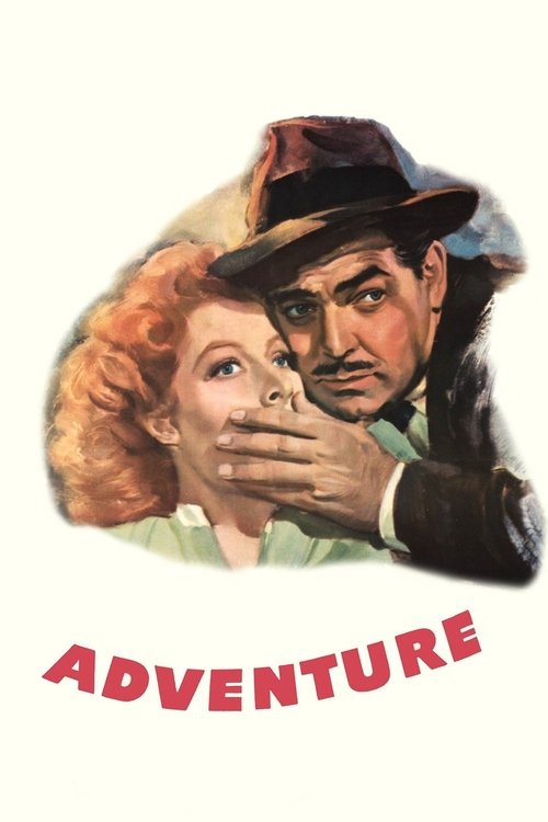 Adventure فیلم