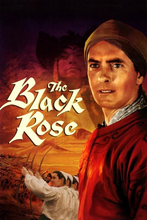 رز سیاه فیلم