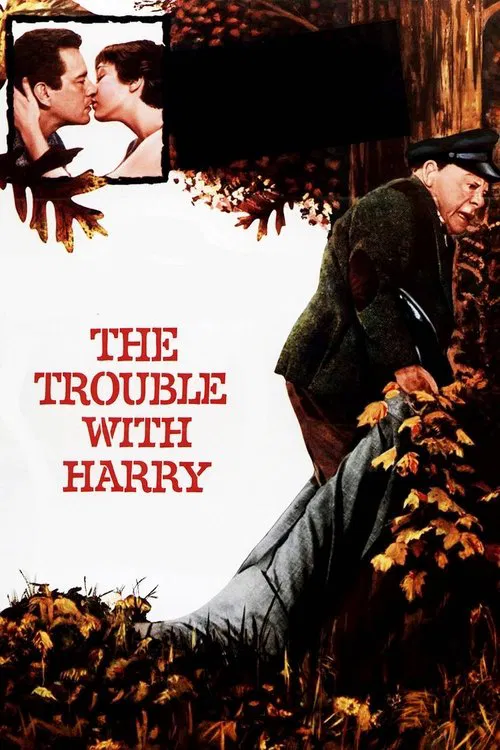 Harry Trouble فیلم