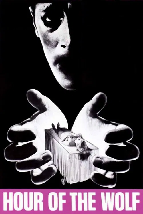 ساعت گرگ (رمان) فیلم