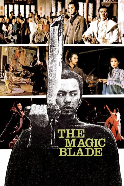Magic Blades فیلم