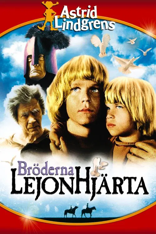 سلام برادر فیلم