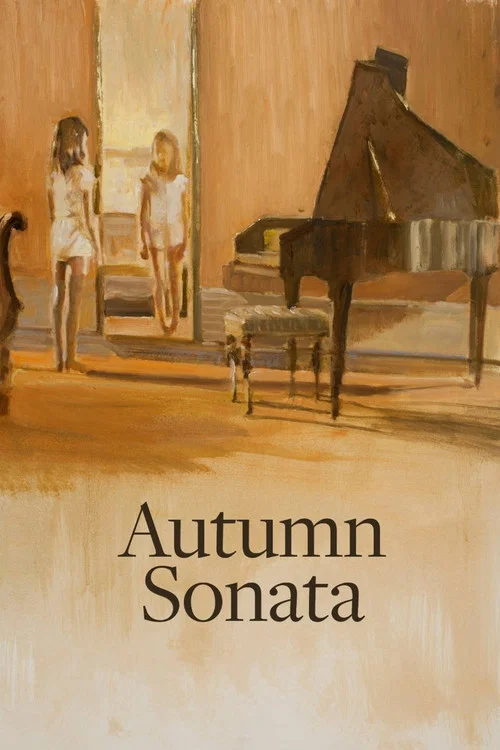 Aut Sonata فیلم