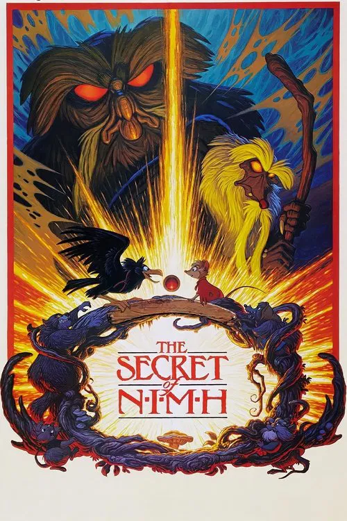 راز نیمح فیلم