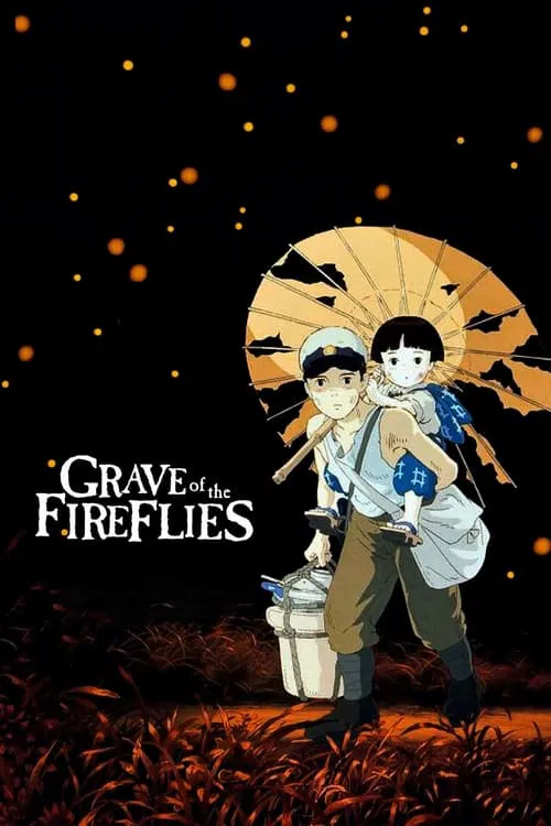 آزمون فیلم