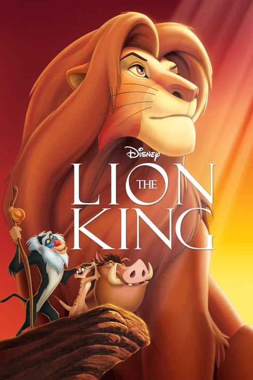 شیرشاه فیلم