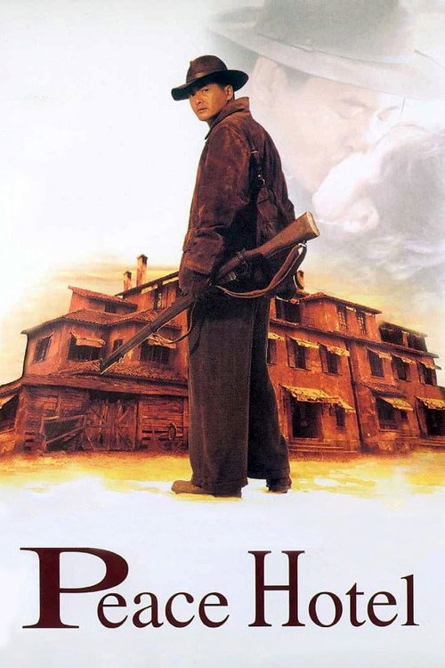 The Peace Hotel فیلم