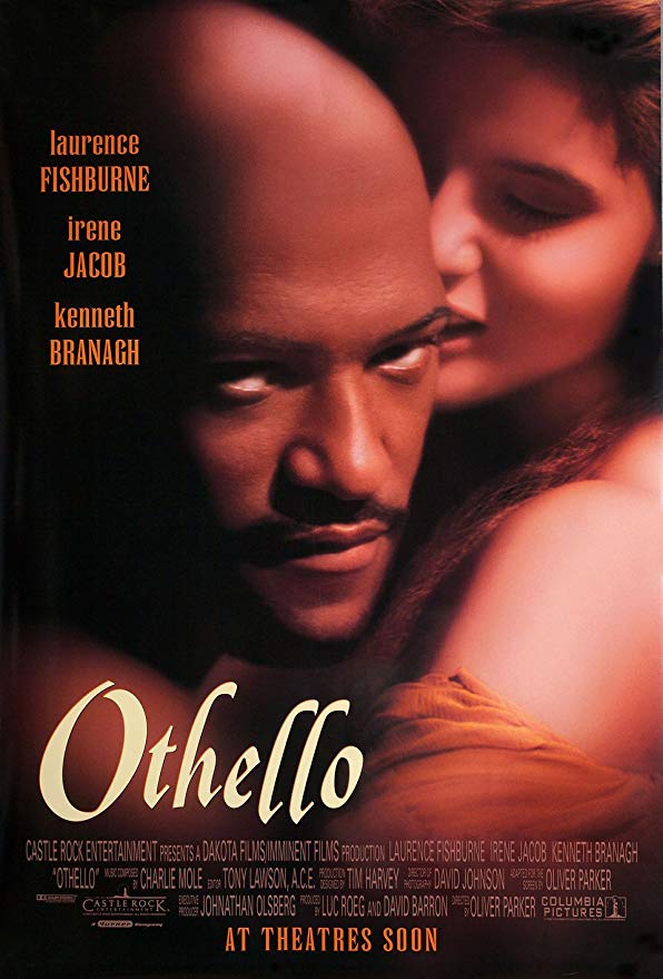 اتلو فیلم