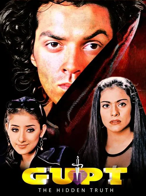 The Hidden Secret فیلم