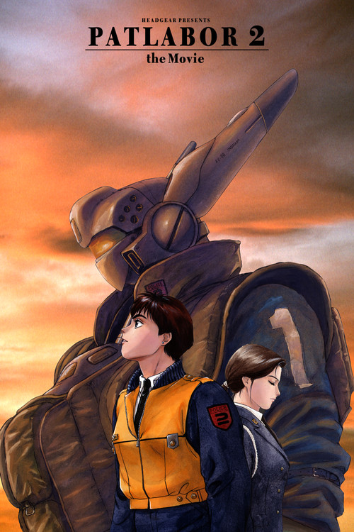 Patrol 2 فیلم
