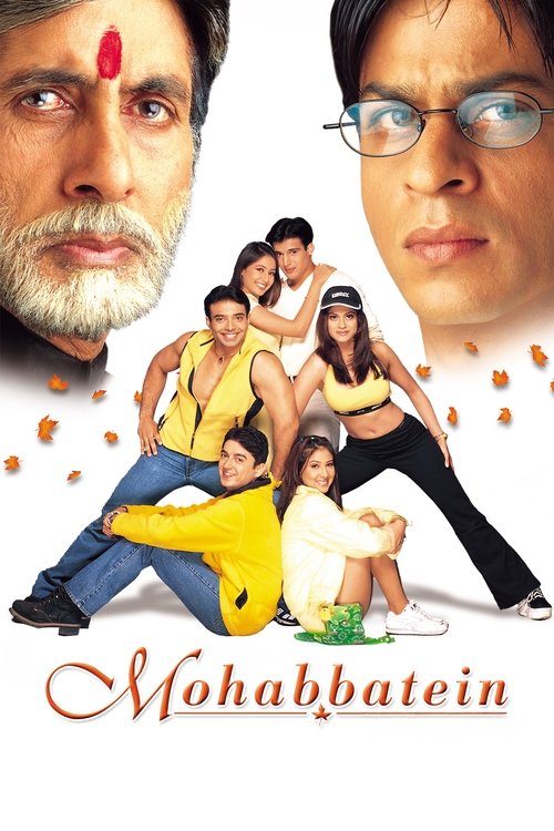 Affection فیلم