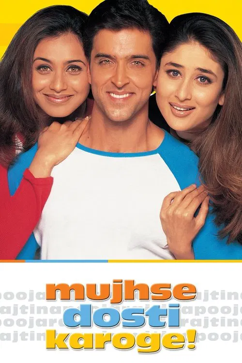 Will You Be My Friend? فیلم
