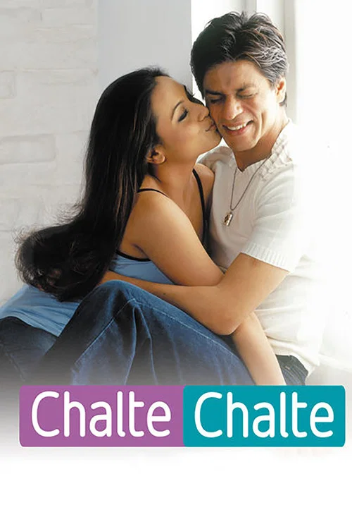 Gradually فیلم