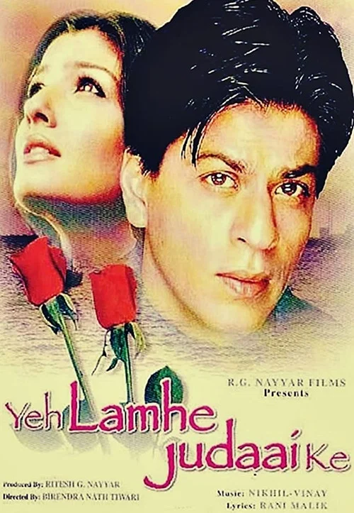 A Jewish Matchmaker فیلم