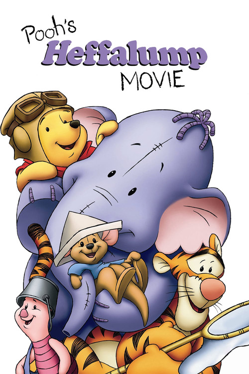 The Adventure of Puh and Lumpy فیلم