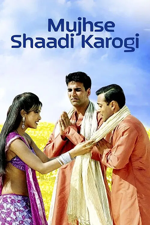 انگل فیلم