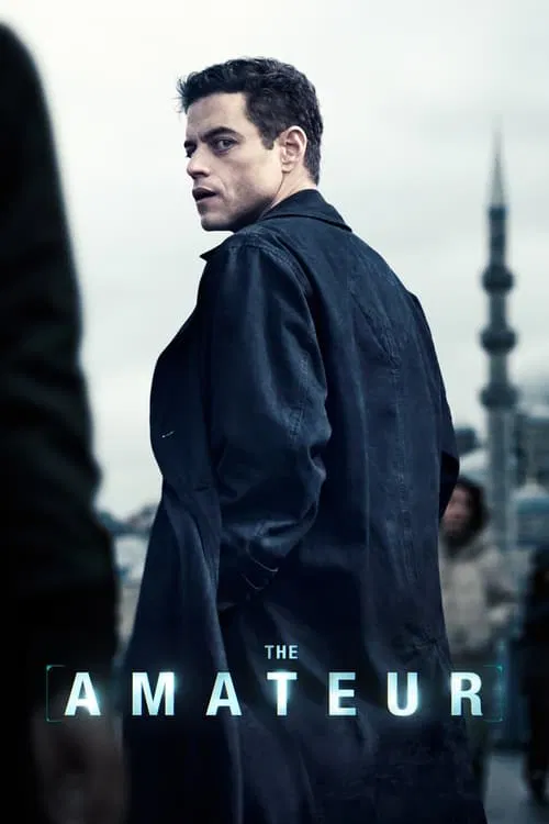 آماتور فیلم