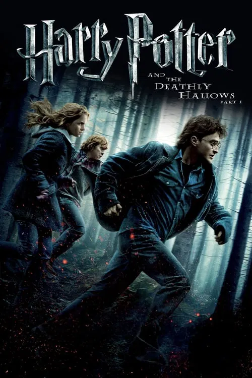 Harry Potter and the Deathly Hallows – Part 1 فیلم