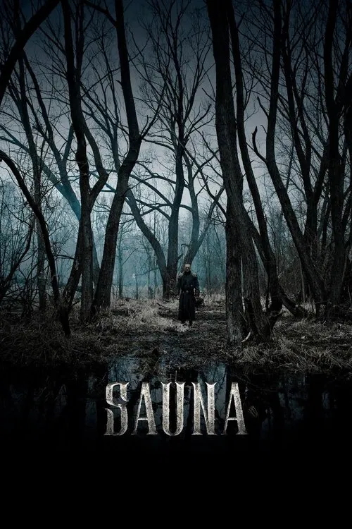 Suna فیلم