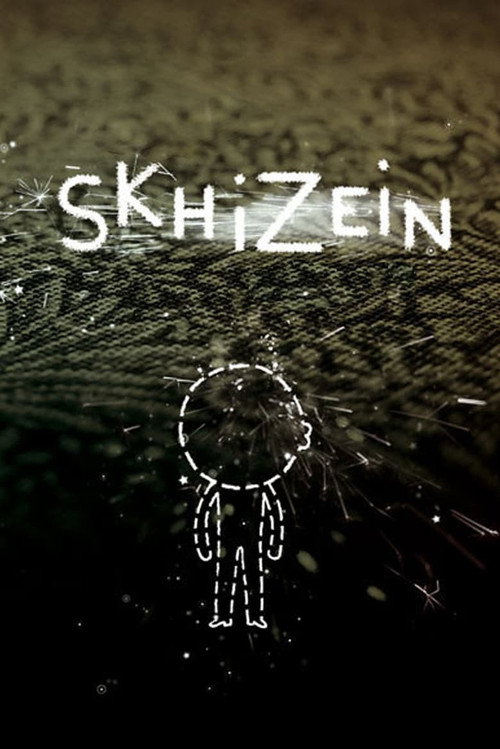 اسکیزوفرنی فیلم