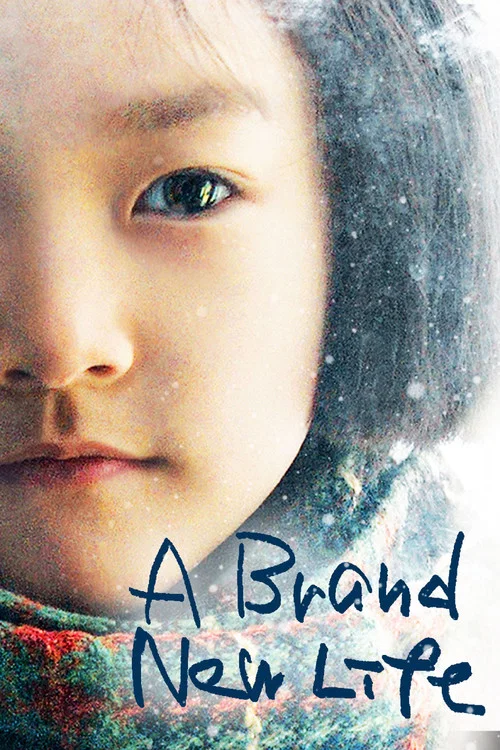 A New Life فیلم
