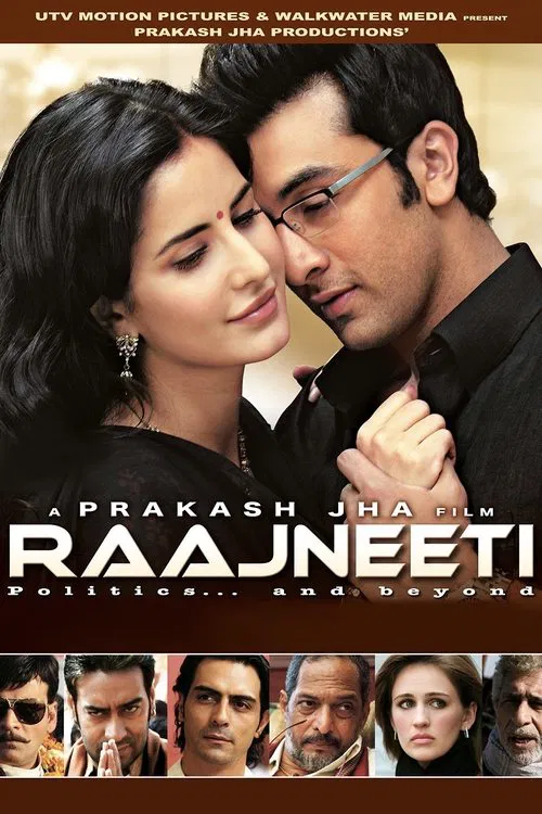 Rajneeti فیلم