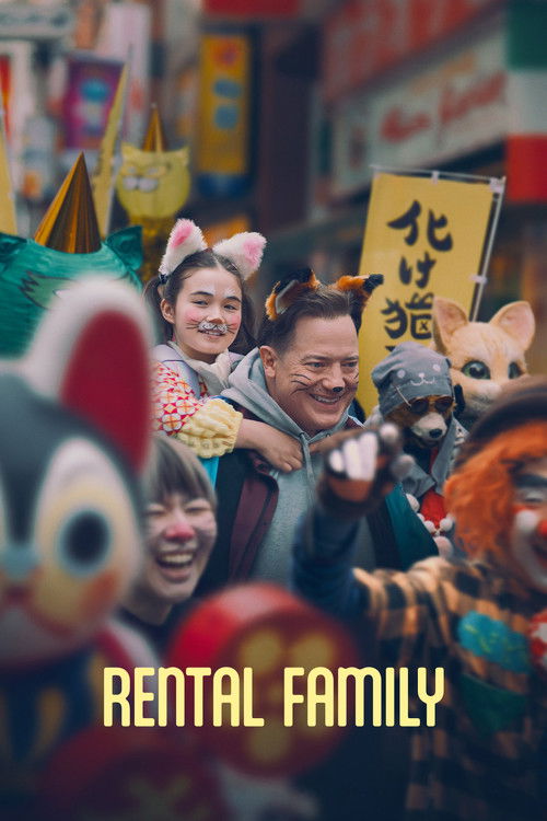 The Rental Family فیلم