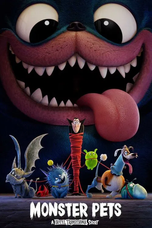 ددپول فیلم