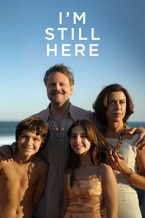 نیل برین فیلم