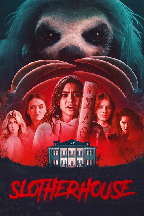 Slaughterhouse فیلم
