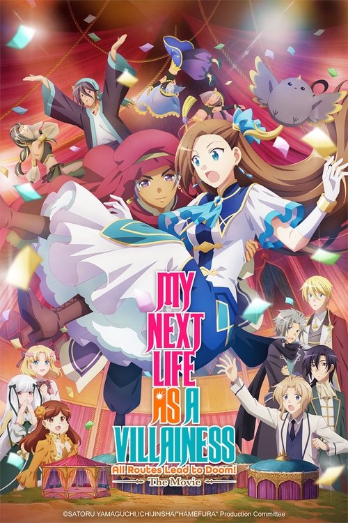 My Next Life as a Villainess: All Routes Lead to Doom! فیلم