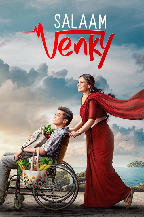 Hail, Vancini فیلم