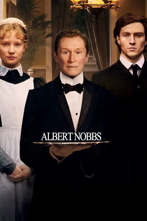 آلبرت فیلم