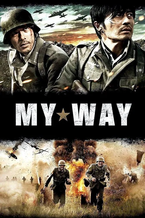 The Way فیلم