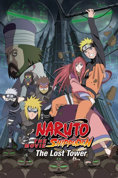 Naruto Shippuden: The Lost Tower فیلم