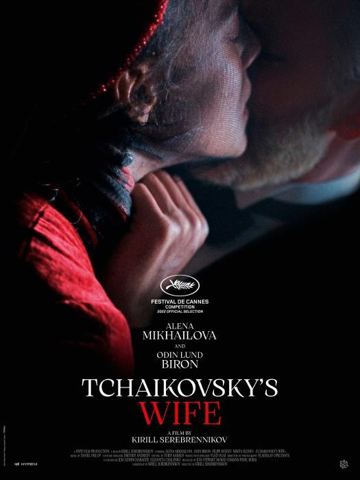 The Tchaikovsky Wife فیلم