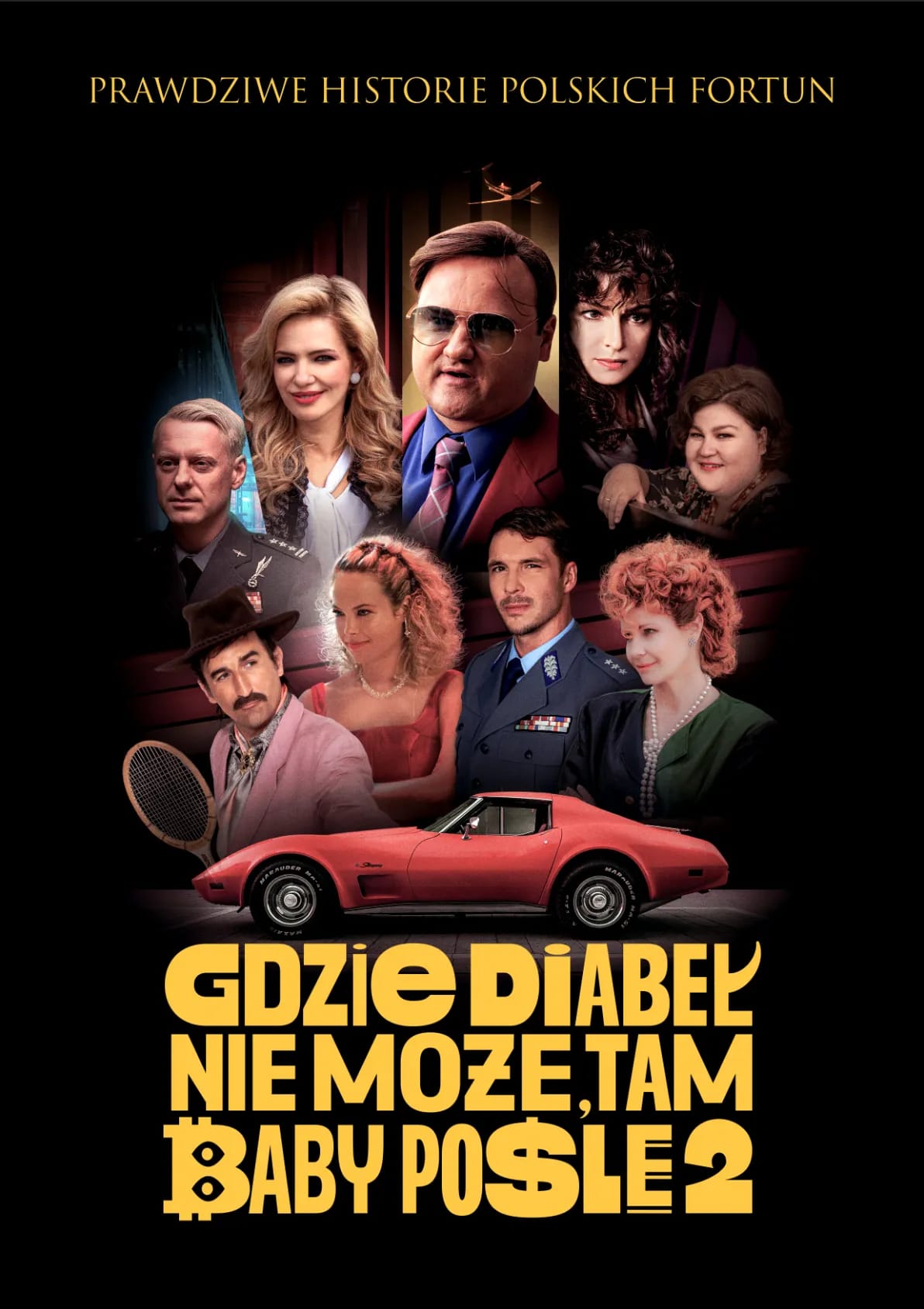 Where the Devil Can't Go, a Woman Goes 2 فیلم