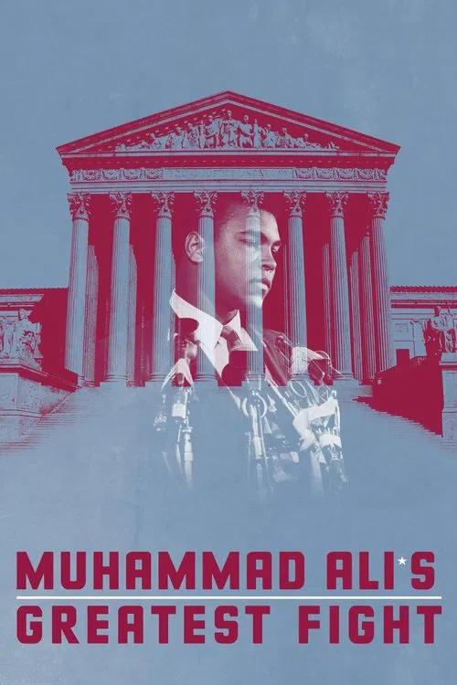 The Greatest Fight of Muhammad Ali فیلم