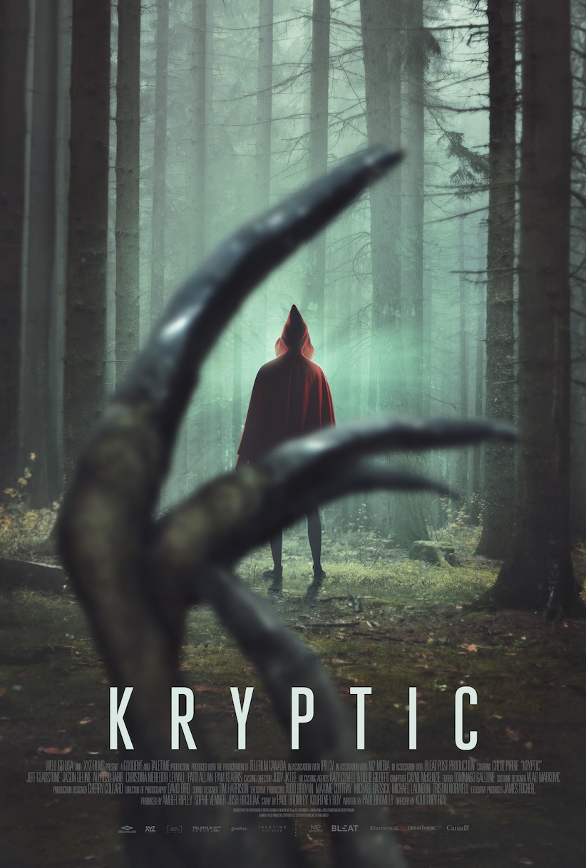 Mysterious فیلم
