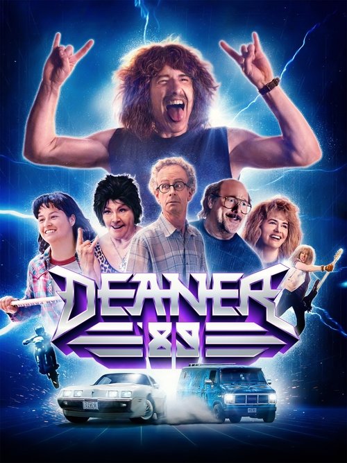Dinner '89 فیلم