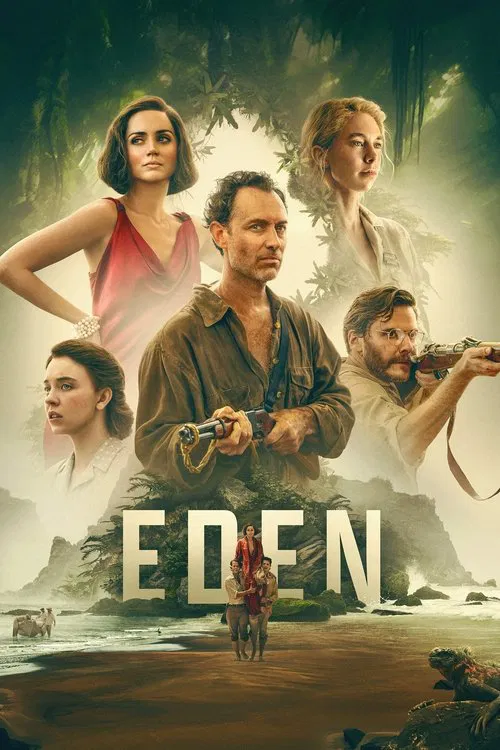 Paradise فیلم