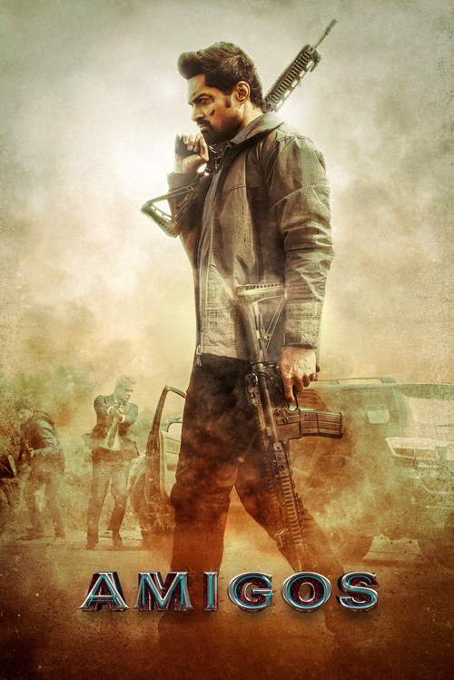 Amigos فیلم