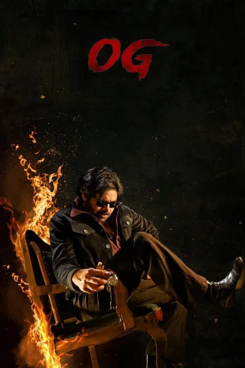 They Call Him O.J. فیلم