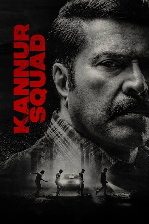 The Connor Squad فیلم