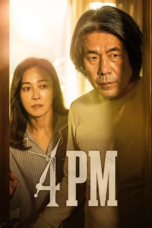 Korean 4PM 2024 فیلم