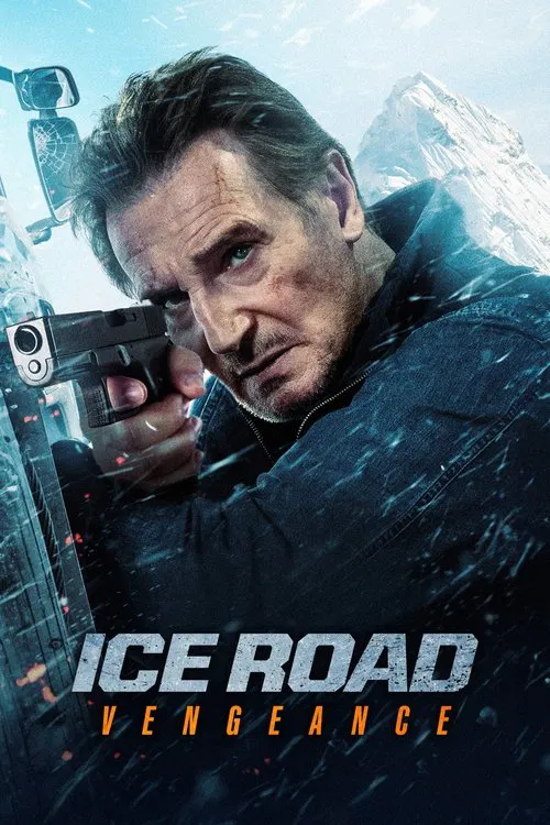 افسانه فیلم