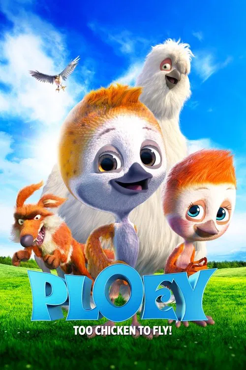 Pulao فیلم