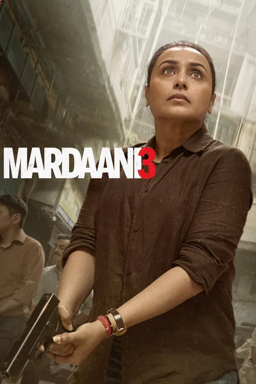 Men 3 فیلم