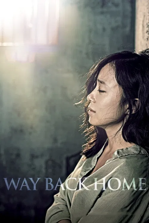 The Way Back Home فیلم