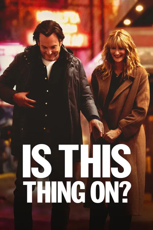Is the Mic On? فیلم